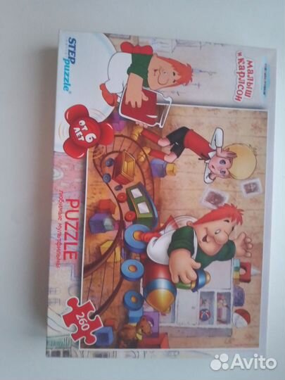 Пазлы новые