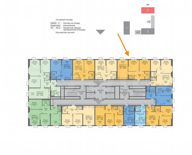 3-к. квартира, 60,9 м², 20/33 эт.