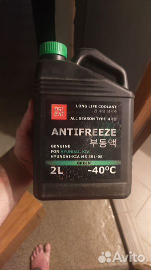 Антифриз Зеленый orient KIA/Hyundai (Корейский)