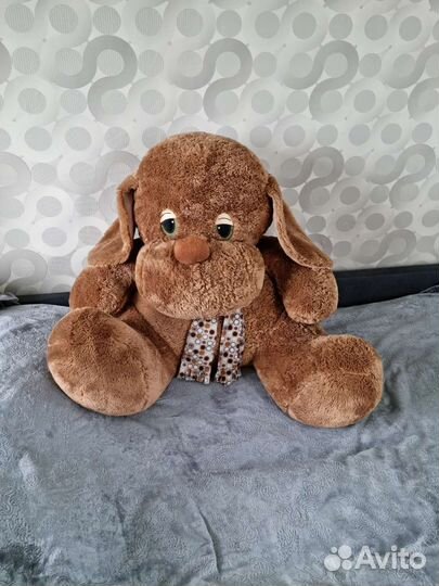 Плюшевая собака