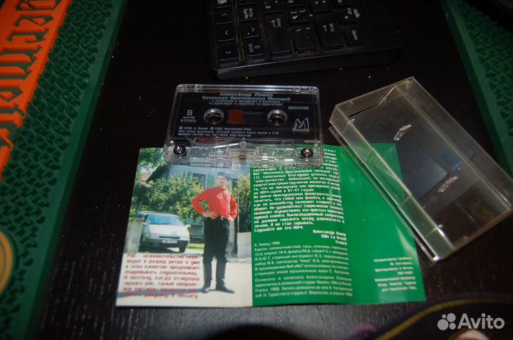 Электронная книга pocketbook (разбит)бронь