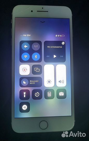 iPhone 7 Plus, 256 ГБ