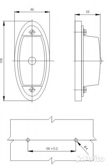 Фонарь на прицеп G02 габаритный бело-красный