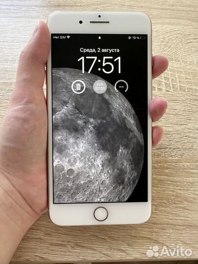 Телефон iPhone 8 plus