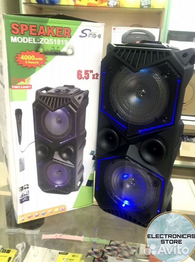 Колонка Спикер ZQS1819 White Premium