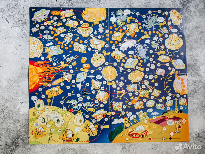 Настольные игры для детей