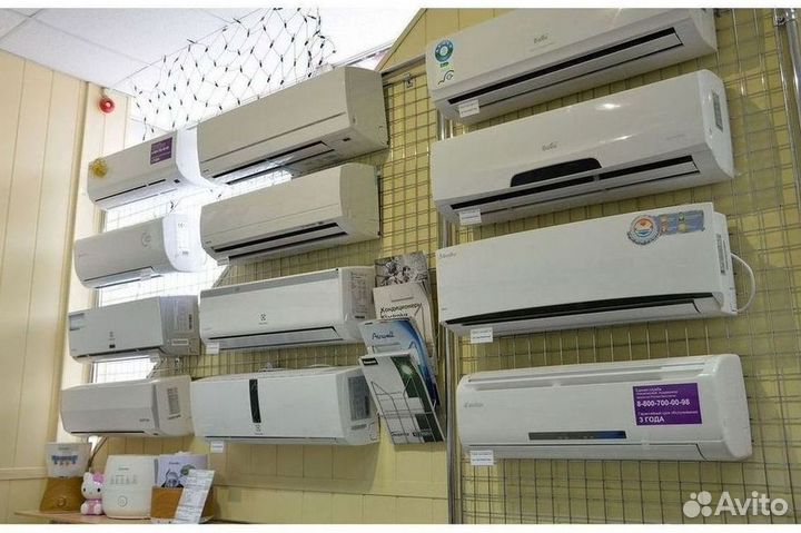 Кондиционеры от производителя