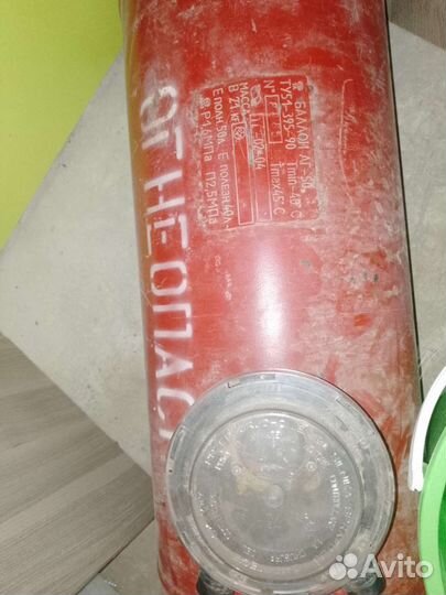 Гбо пропан бу