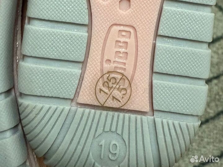 Полуботинки для девочки chicco 12,5 см