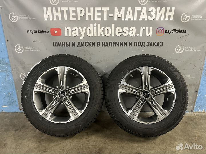 Зимние колеса R18 для Хёндай Киа
