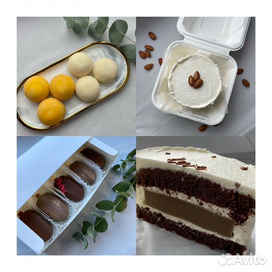 Бенто торт эскимо медовик