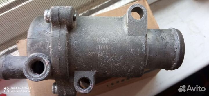 Термостат гранта 92С