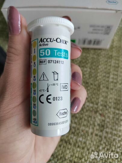 Глюкометр Акку чек Актив и тест -полоски