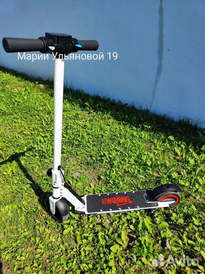 Детский самокат Wolonggu Q4