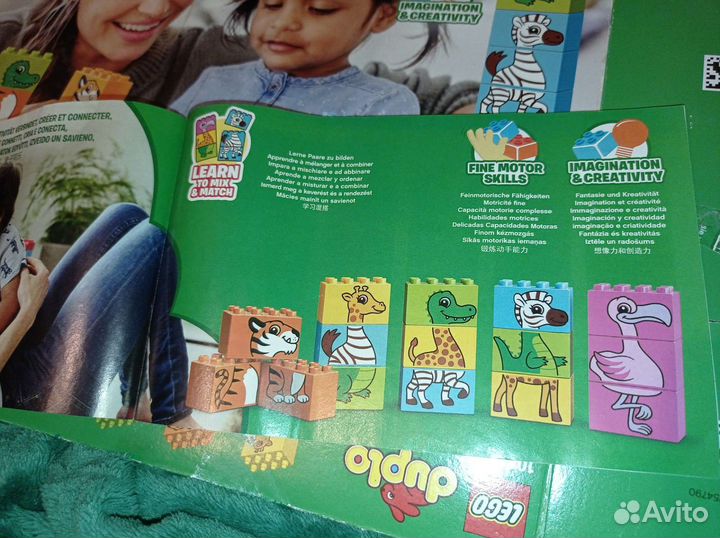 Lego дупло мой первый конструктор 10885