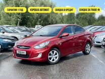 Hyundai Solaris 1.6 AT, 2011, 113 200 км, с пробегом, цена 1 019 000 руб.