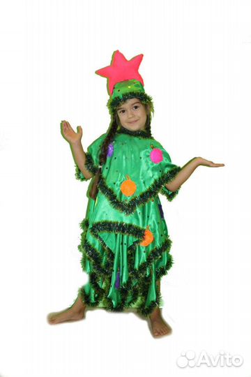 Карнавальные костюмы