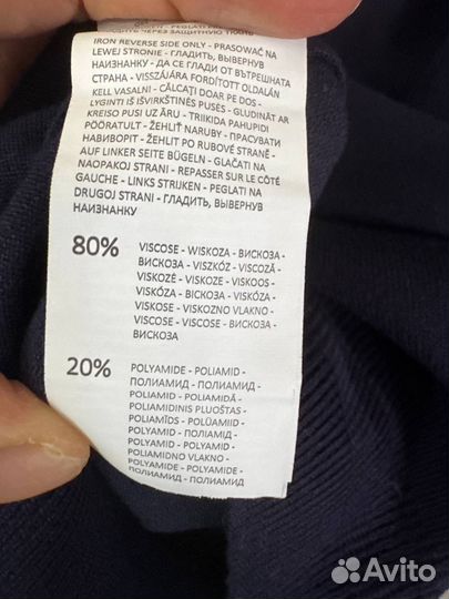 Водолазка мужская 50