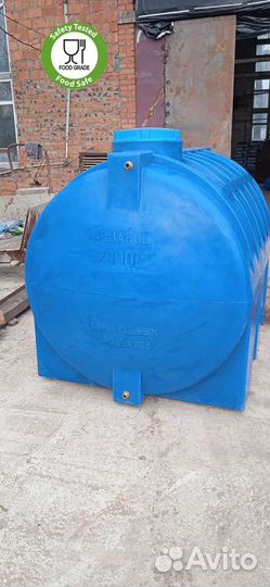 Емкость кубовая 500 л / тара пластиковая