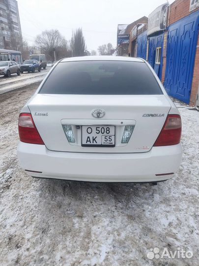 Бампер на Тойота Королла задний 124 кузов 2004 г