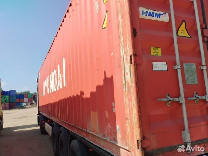 Контейнер морской бу xylu1267549