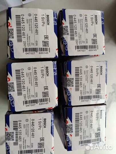 Форсунка 0445120461