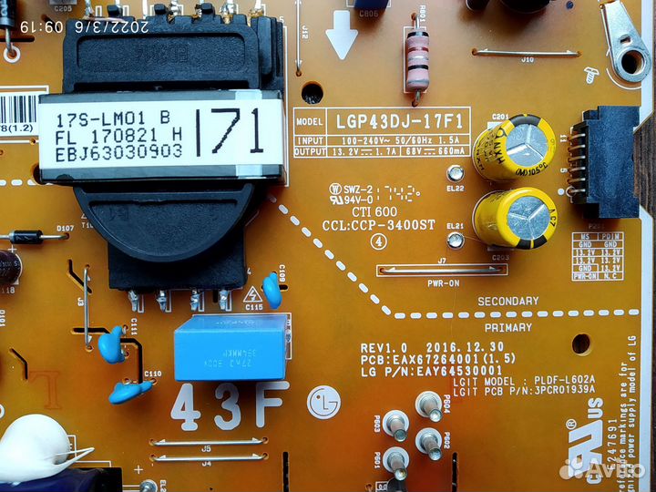 Блок питания EAX67264001(1.5) lgp43dj-17F1
