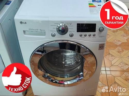 Стиральная машина LG F1203CDP 6 кг с сушкой