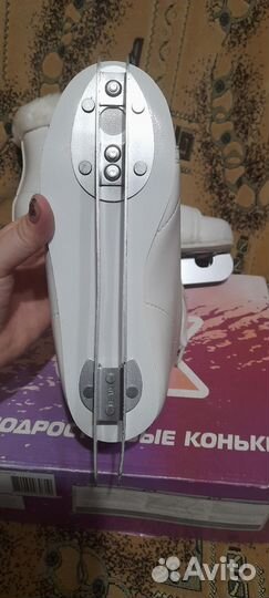 Коньки детские двухполозные