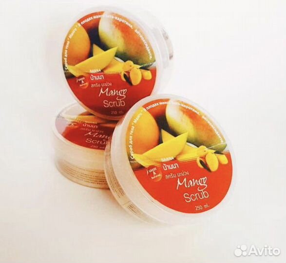Скраб для тела с экстрактом манго 250 гр Таиланд