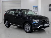 Новый Geely Atlas Pro 1.5 AMT, 2024, цена от 2 713 990 �руб.