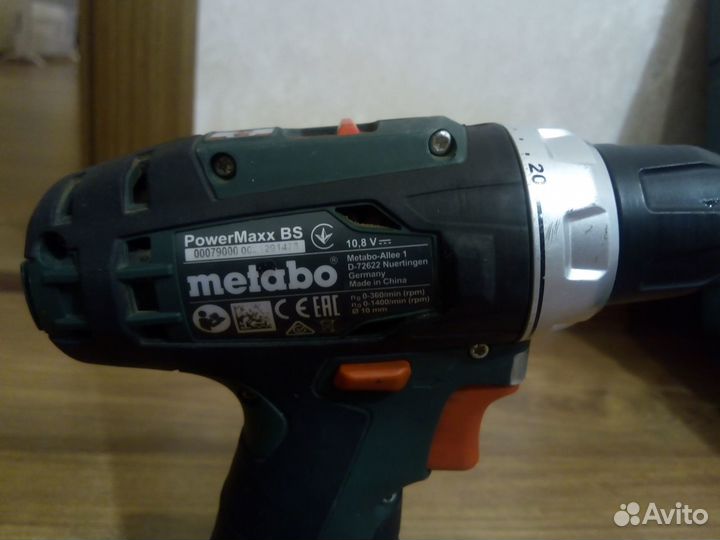 Metabo powermaxx bs basic