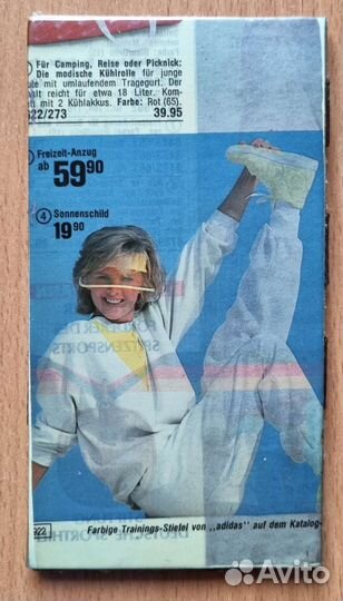 Кошелек-фокус СССР