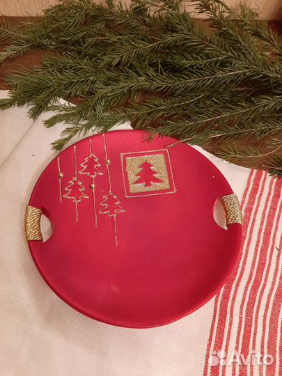 Тарелка декоративная