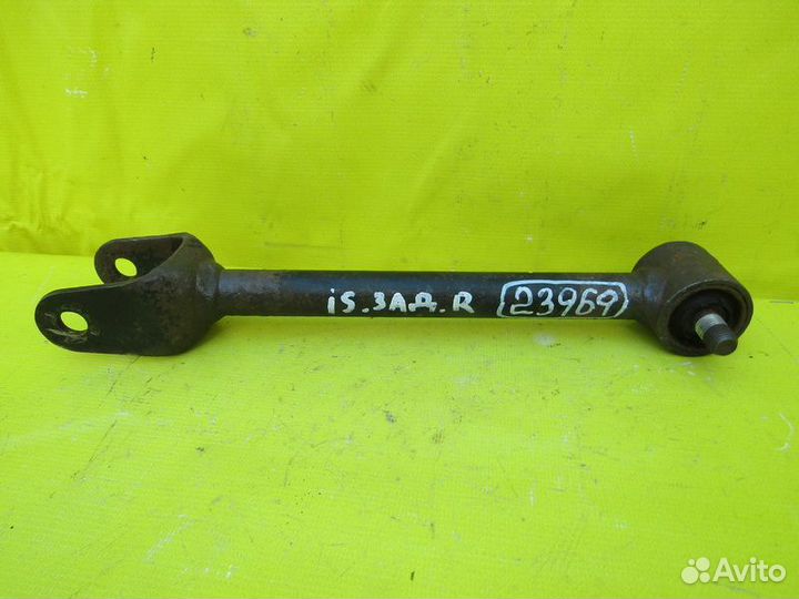 Рычаг задний правый Lexus IS 13-18г 23969