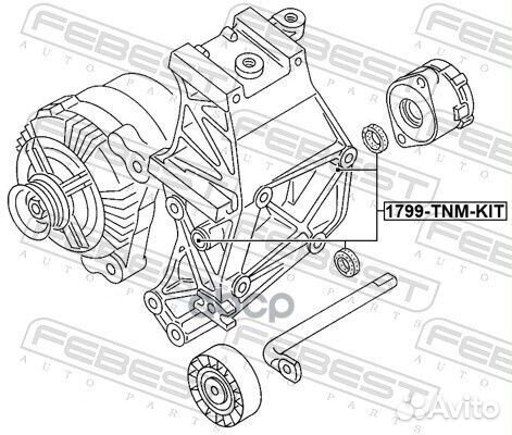 Втулка натяжителя ремня ремкомплект 1799tnmkit
