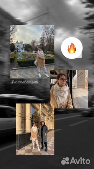 Начинающий фотограф