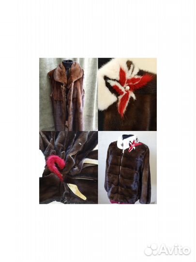 Ремонт и пошив шуб