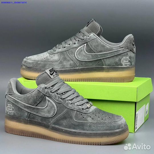 Кроссовки Nike Air Force 1 Серые (Арт.88670)