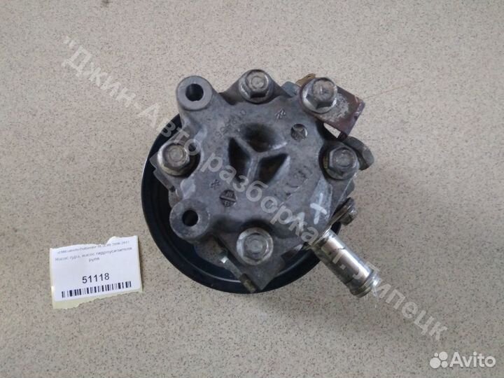 Насос гура Outlander 2 XL Lancer 10 4450a107