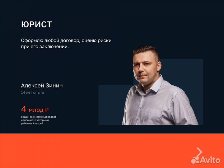 Бухгалтерские Услуги Обслуживание Аутсорсинг