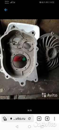 Мотороллер