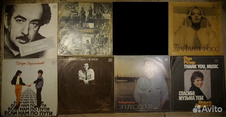 Виниловые пластинки