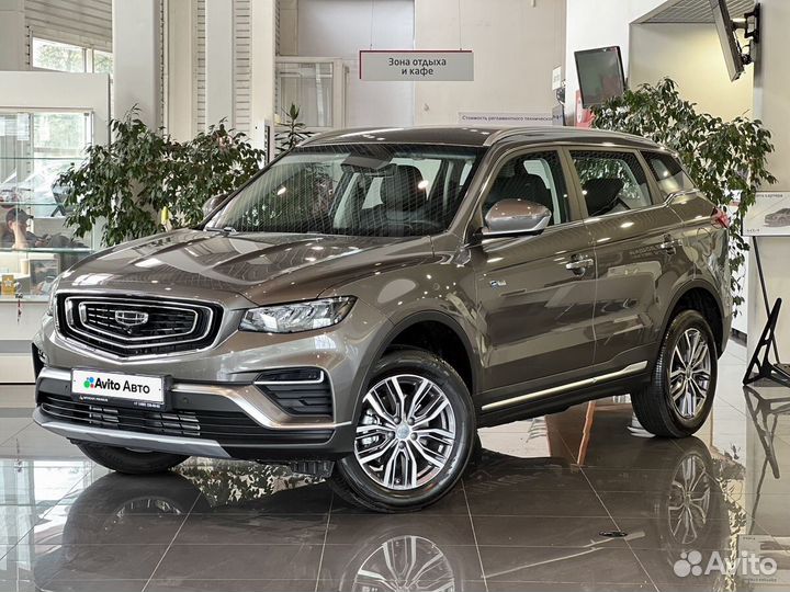 Geely Atlas Pro 1.5 AT, 2024, 9 км