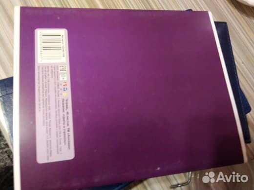 Ежедневники, планер