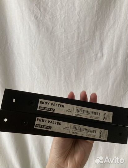 Консоль (кронштейн) IKEA Икеа Экби Вальтер