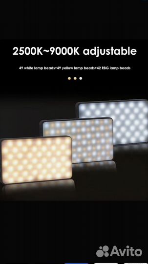 Видео свет для съемки w140rgb