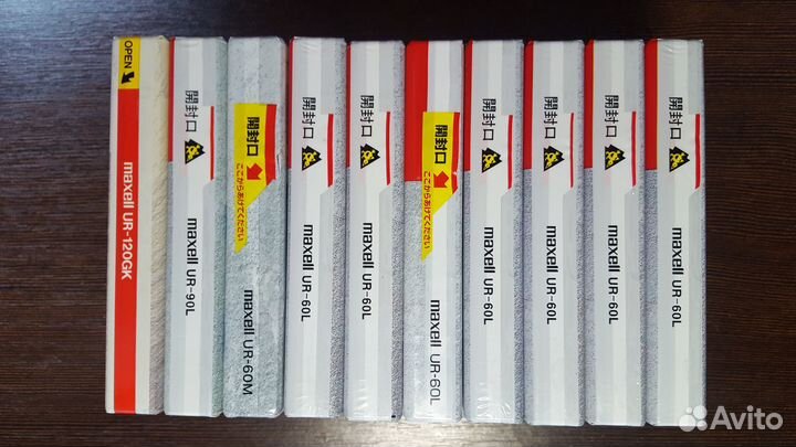 Аудиокассеты maxell UR