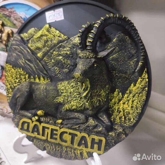 Панно сувенир
