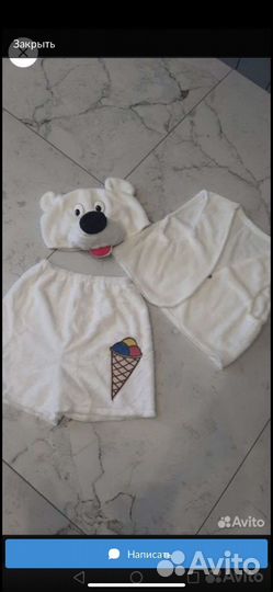 Костюм мишка